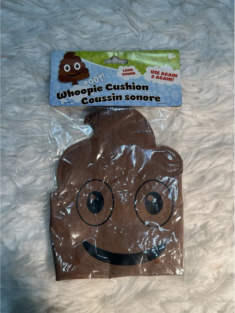 NIP Whoopie Cushion: Poop Emoji Design